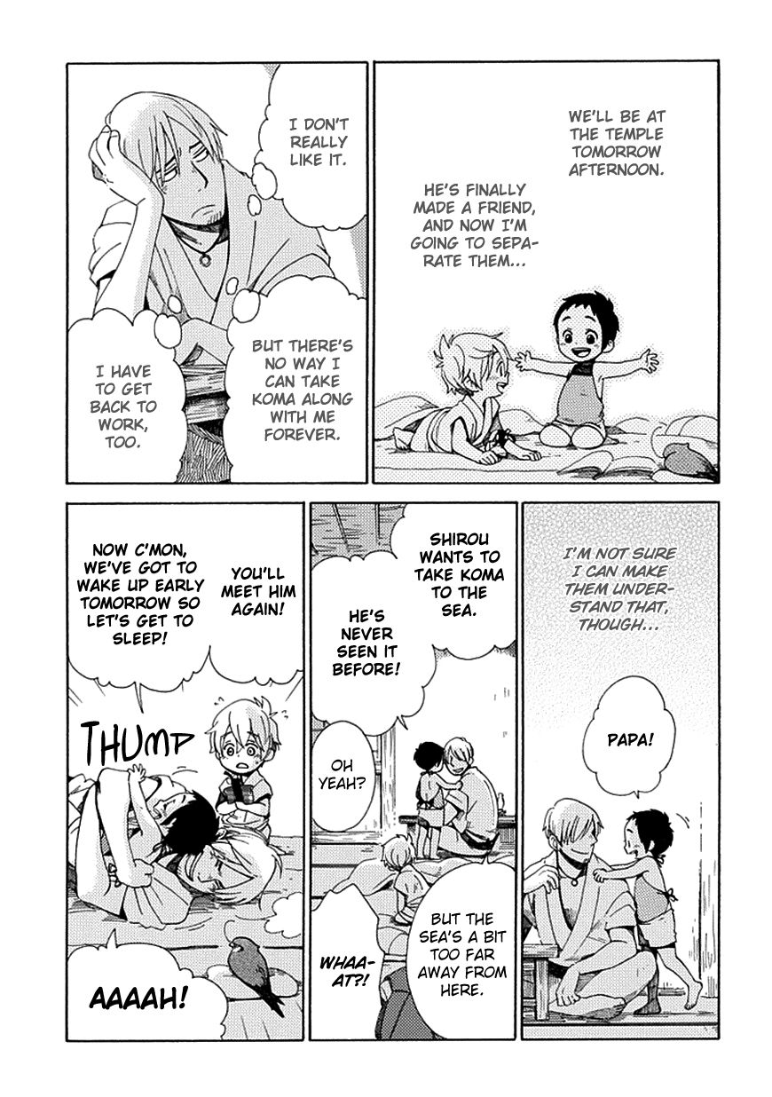 Chichi Kogusa Chapter 24 page 10 - Chapter 24 : First Friend