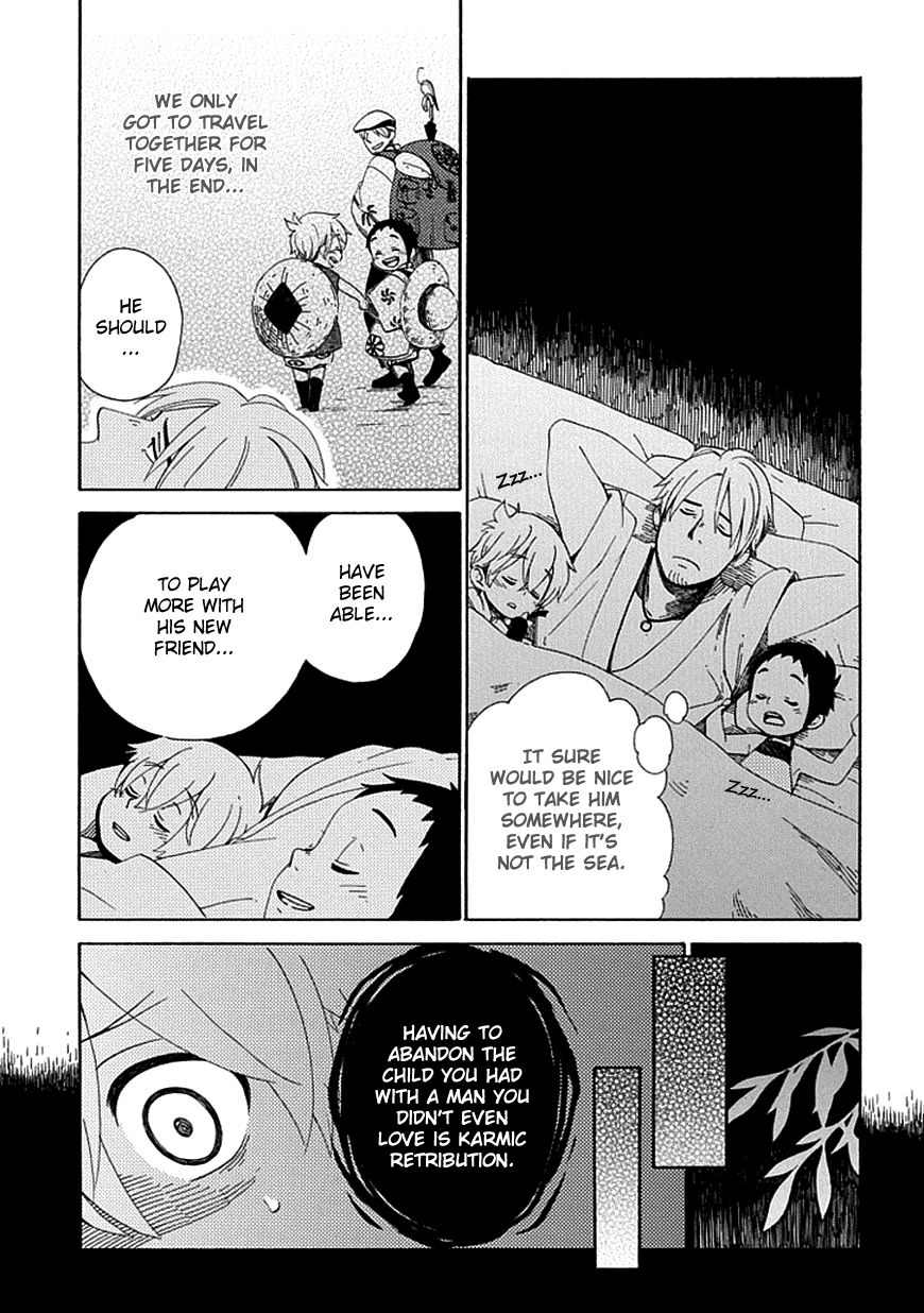 Chichi Kogusa Chapter 24 page 12 - Chapter 24 : First Friend