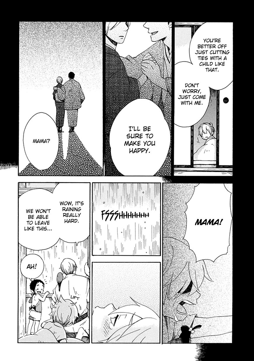 Chichi Kogusa Chapter 24 page 13 - Chapter 24 : First Friend