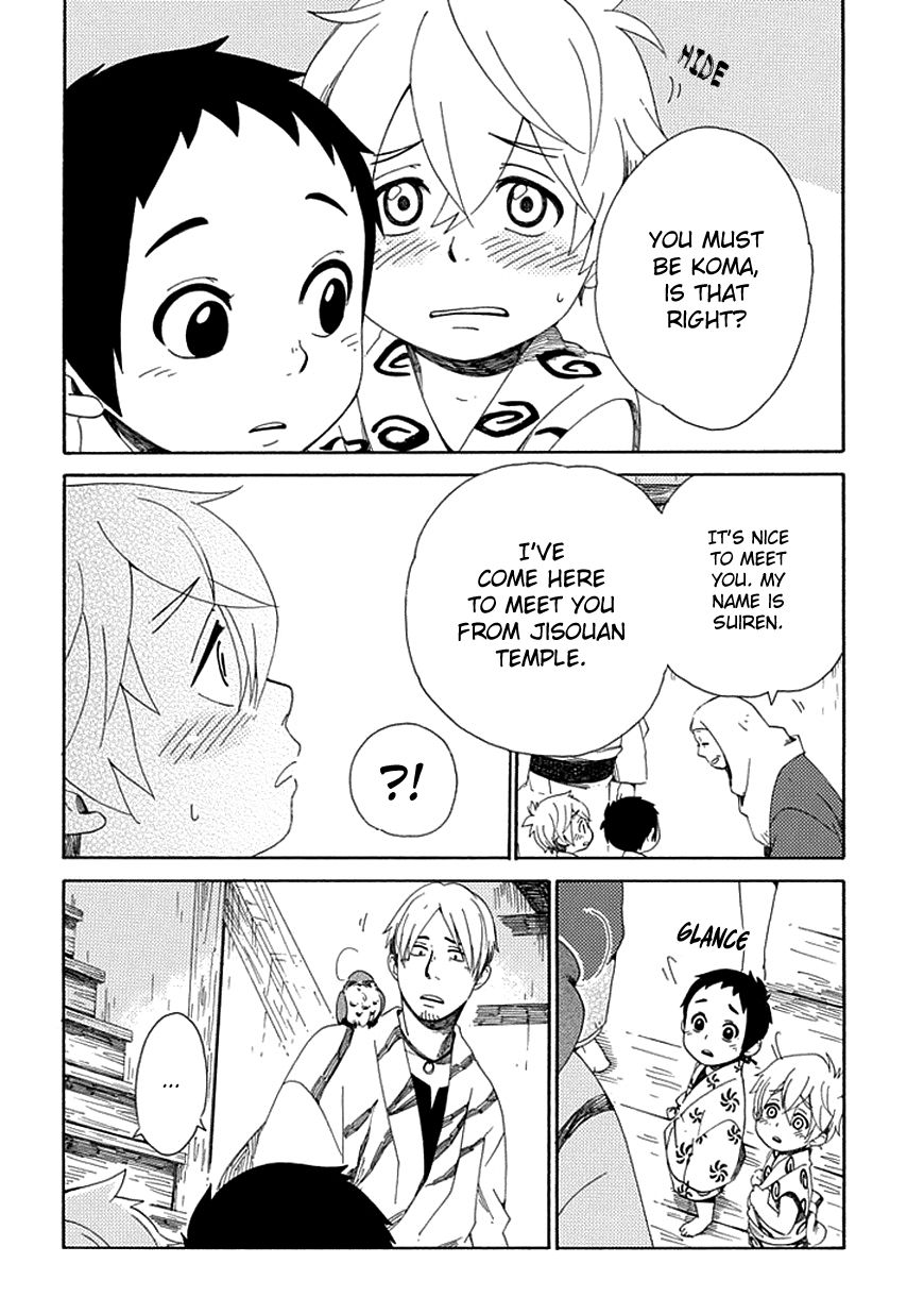 Chichi Kogusa Chapter 24 page 17 - Chapter 24 : First Friend