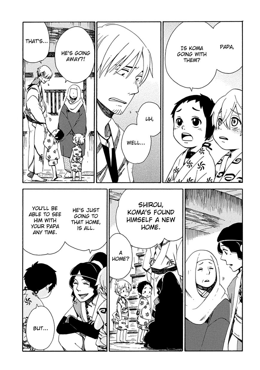 Chichi Kogusa Chapter 24 page 18 - Chapter 24 : First Friend