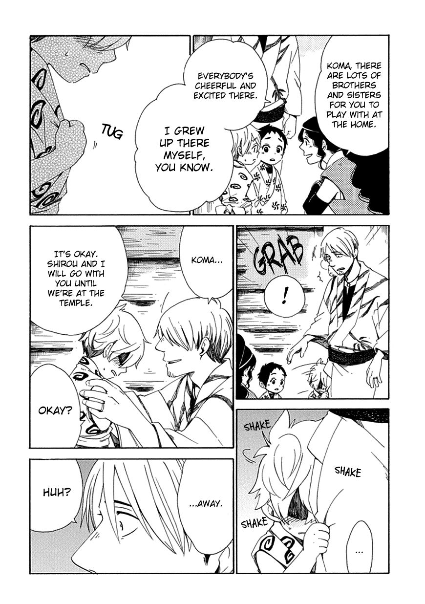 Chichi Kogusa Chapter 24 page 19 - Chapter 24 : First Friend