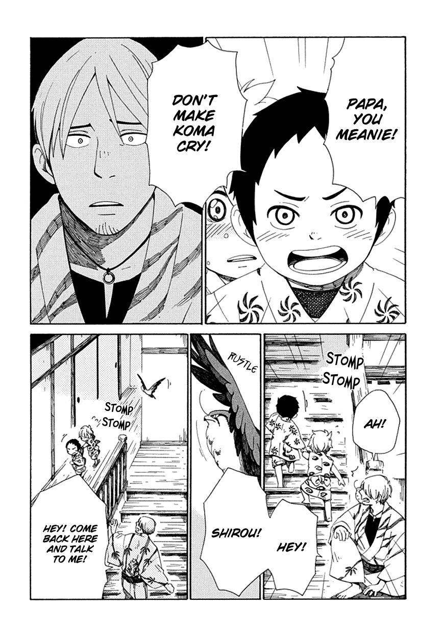 Chichi Kogusa Chapter 24 page 21 - Chapter 24 : First Friend