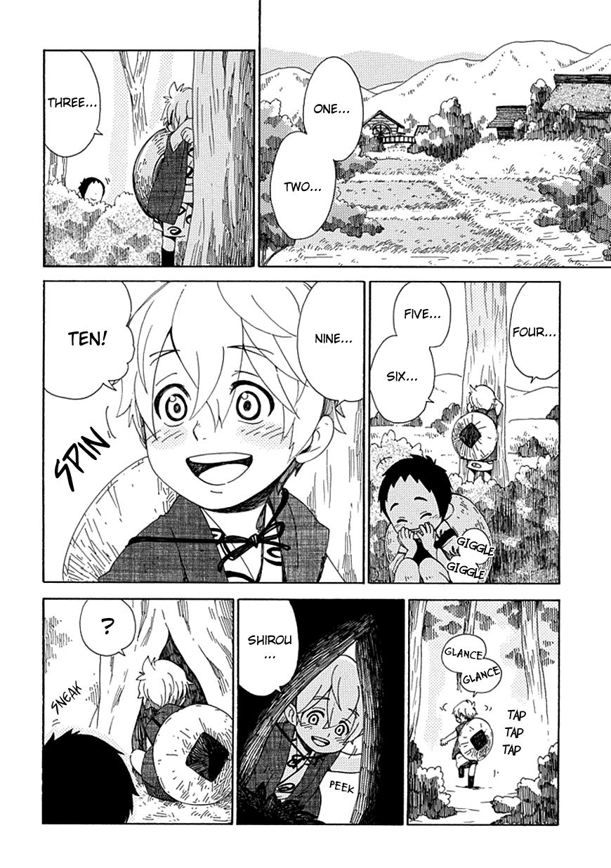 Chichi Kogusa Chapter 24 page 3 - Chapter 24 : First Friend