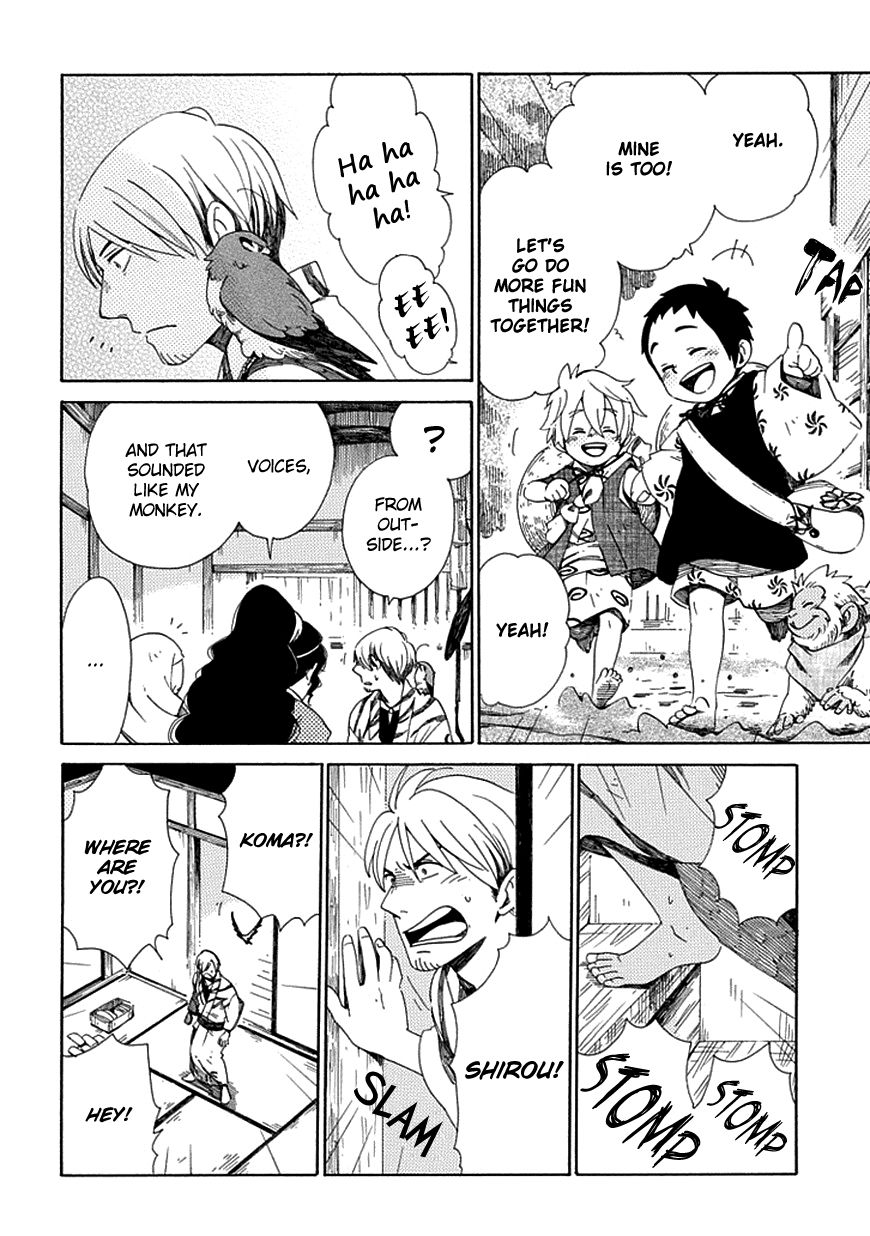 Chichi Kogusa Chapter 24 page 31 - Chapter 24 : First Friend