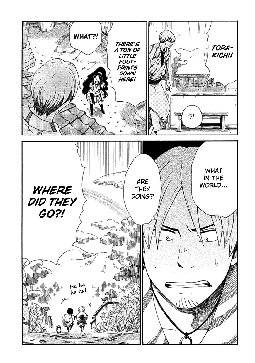 Chichi Kogusa Chapter 24 page 32 - Chapter 24 : First Friend