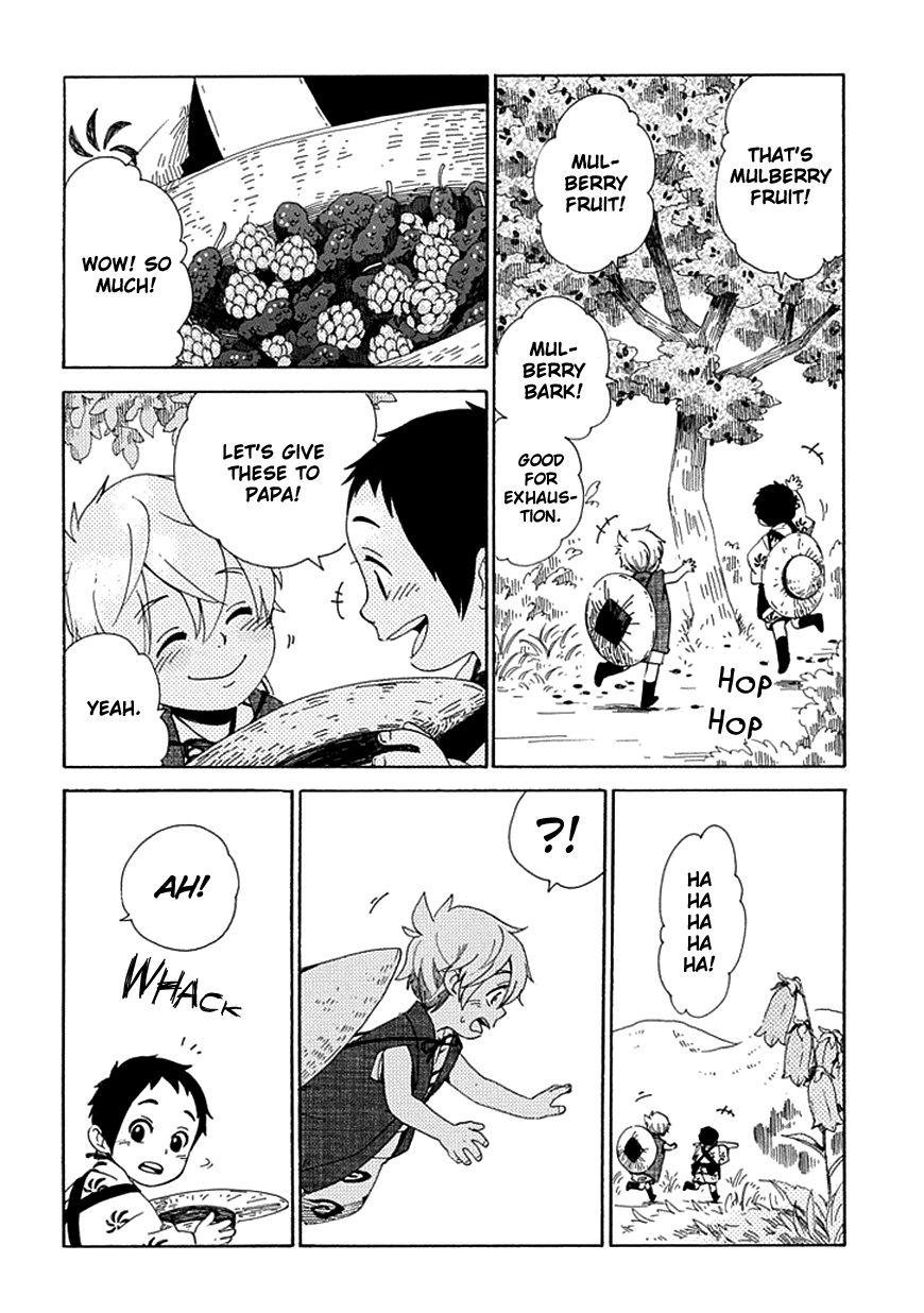Chichi Kogusa Chapter 24 page 5 - Chapter 24 : First Friend