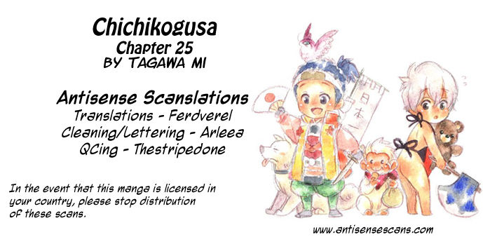 Chichi Kogusa Chapter 25 page 1 - Chapter 25 : Meetings and Partings