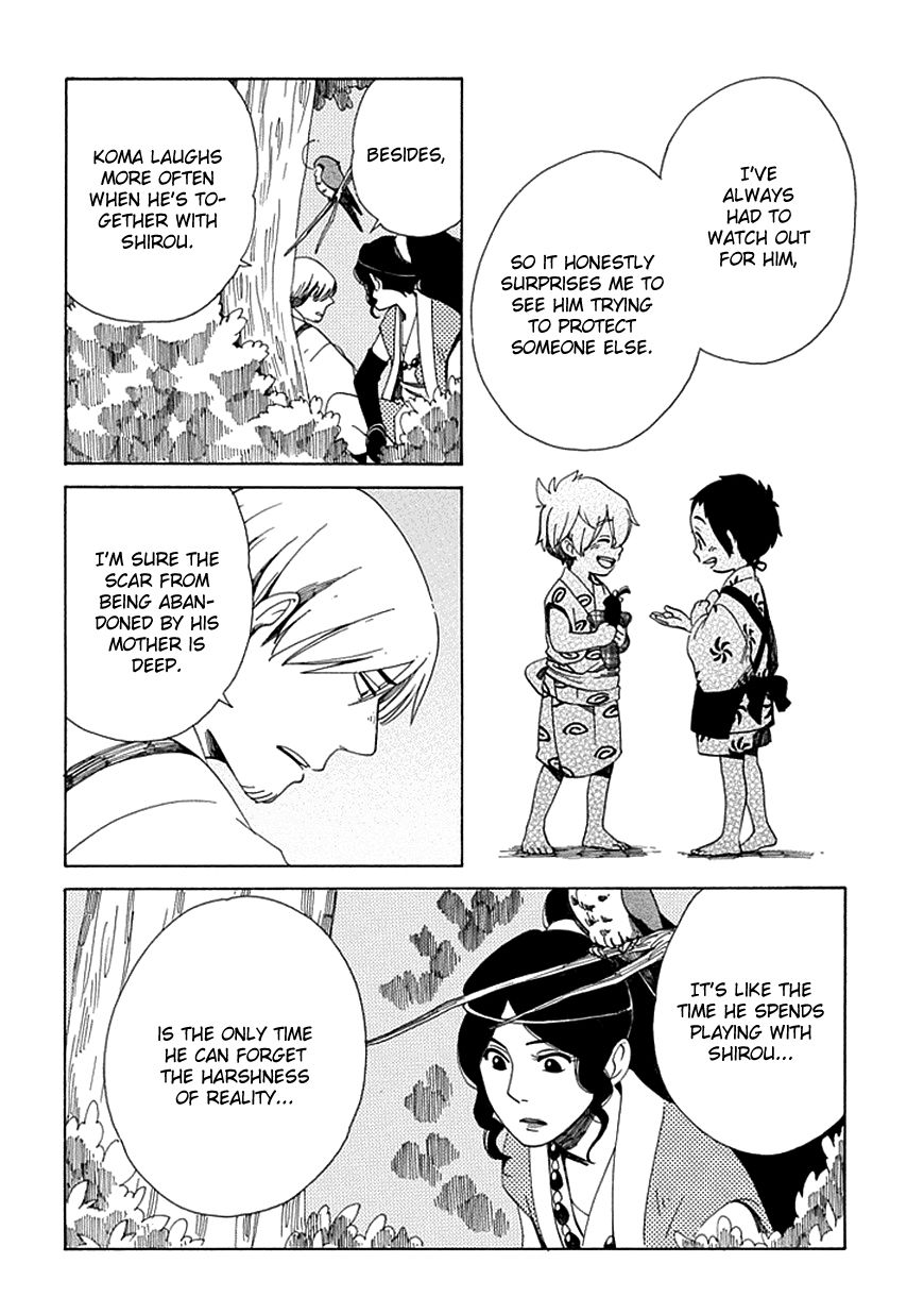 Chichi Kogusa Chapter 25 page 12 - Chapter 25 : Meetings and Partings
