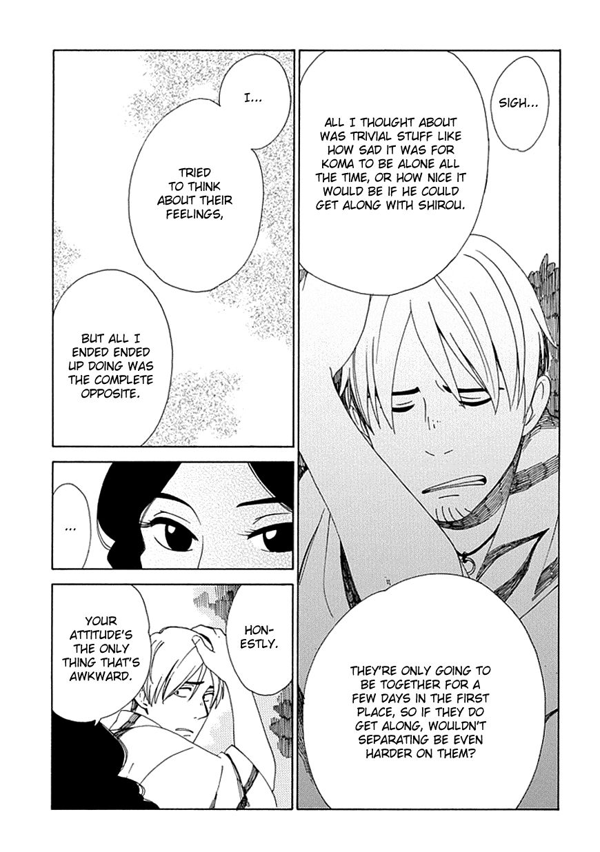 Chichi Kogusa Chapter 25 page 13 - Chapter 25 : Meetings and Partings