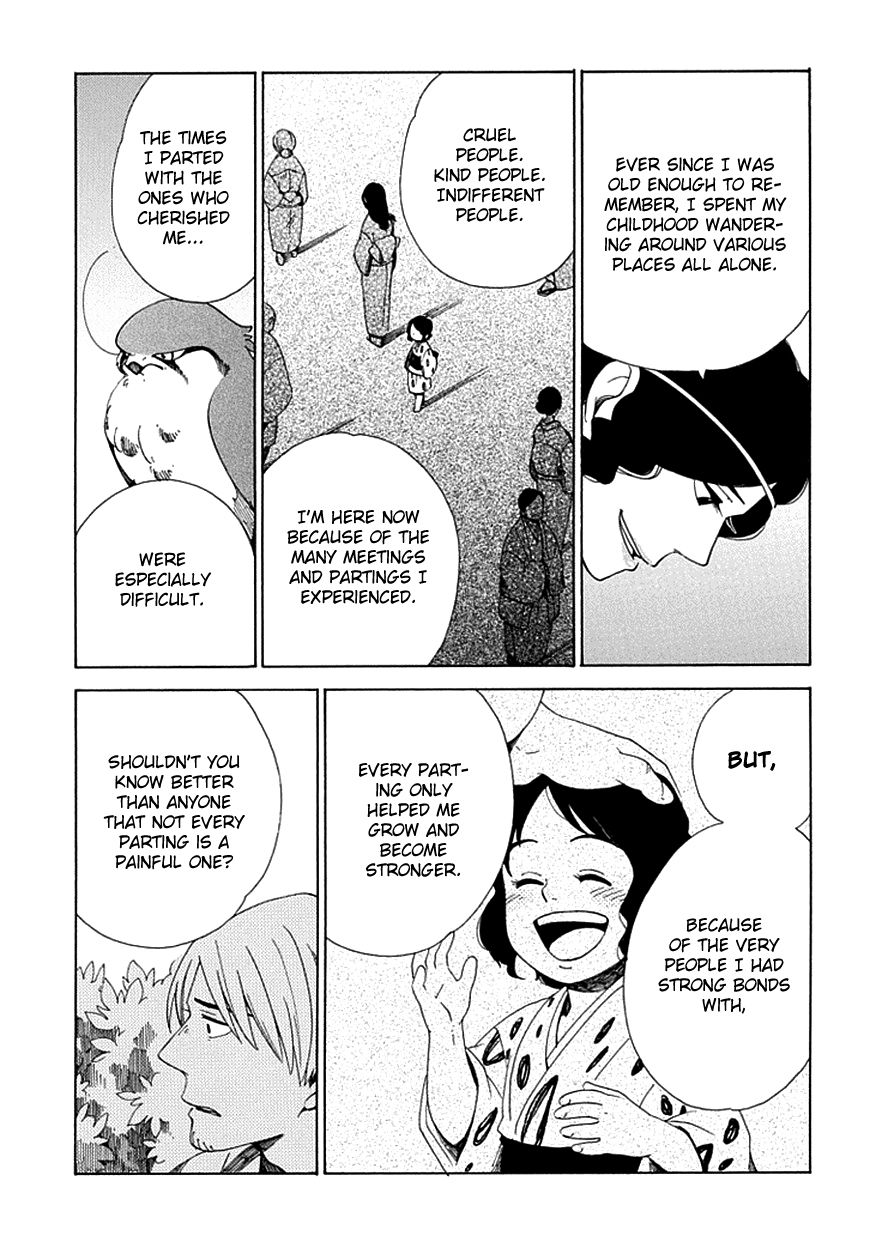 Chichi Kogusa Chapter 25 page 15 - Chapter 25 : Meetings and Partings