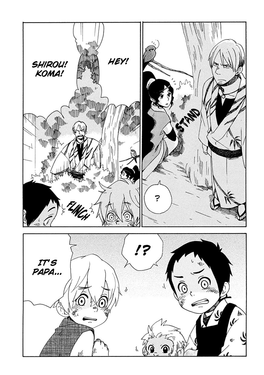 Chichi Kogusa Chapter 25 page 17 - Chapter 25 : Meetings and Partings