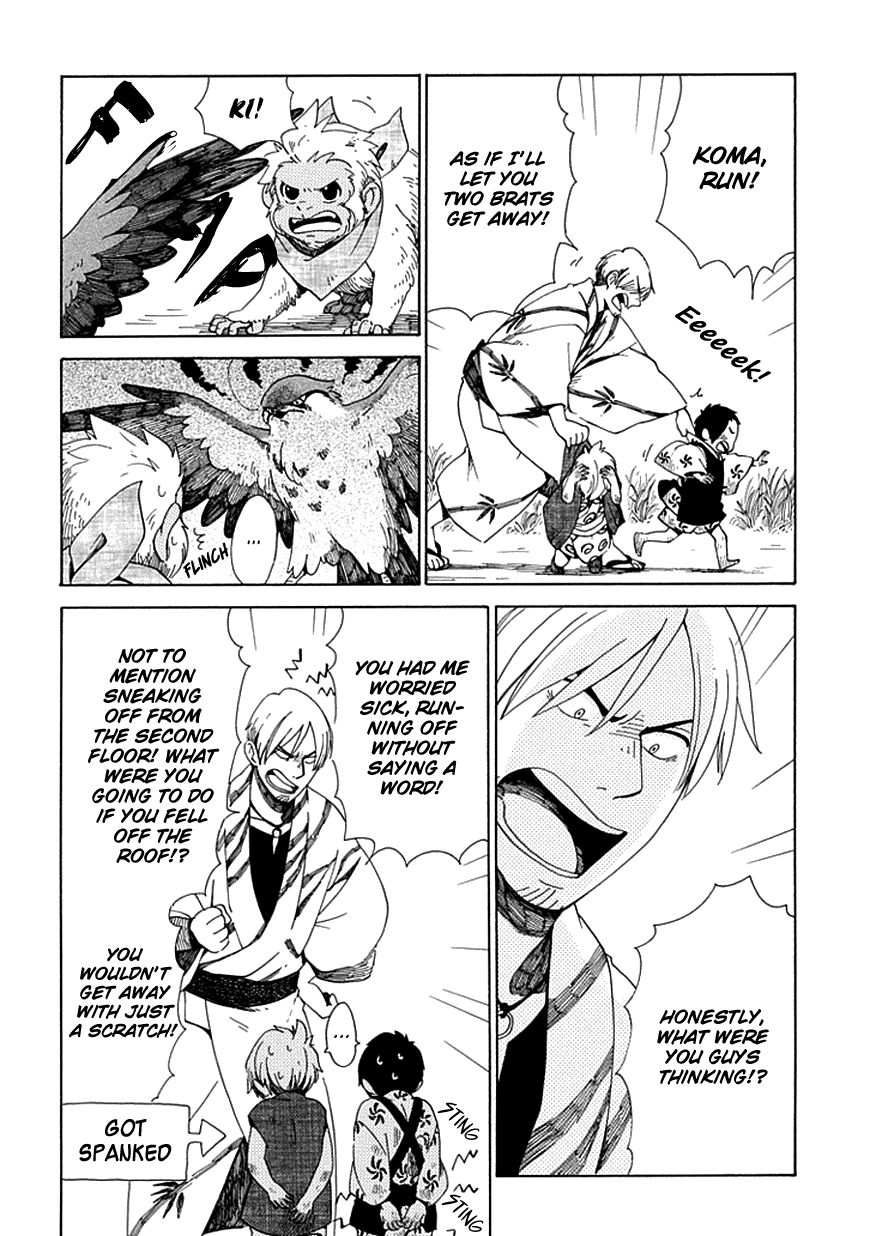 Chichi Kogusa Chapter 25 page 18 - Chapter 25 : Meetings and Partings