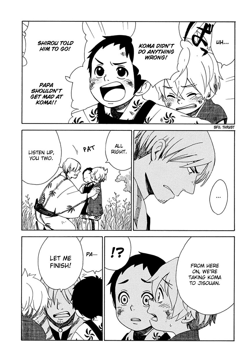 Chichi Kogusa Chapter 25 page 19 - Chapter 25 : Meetings and Partings