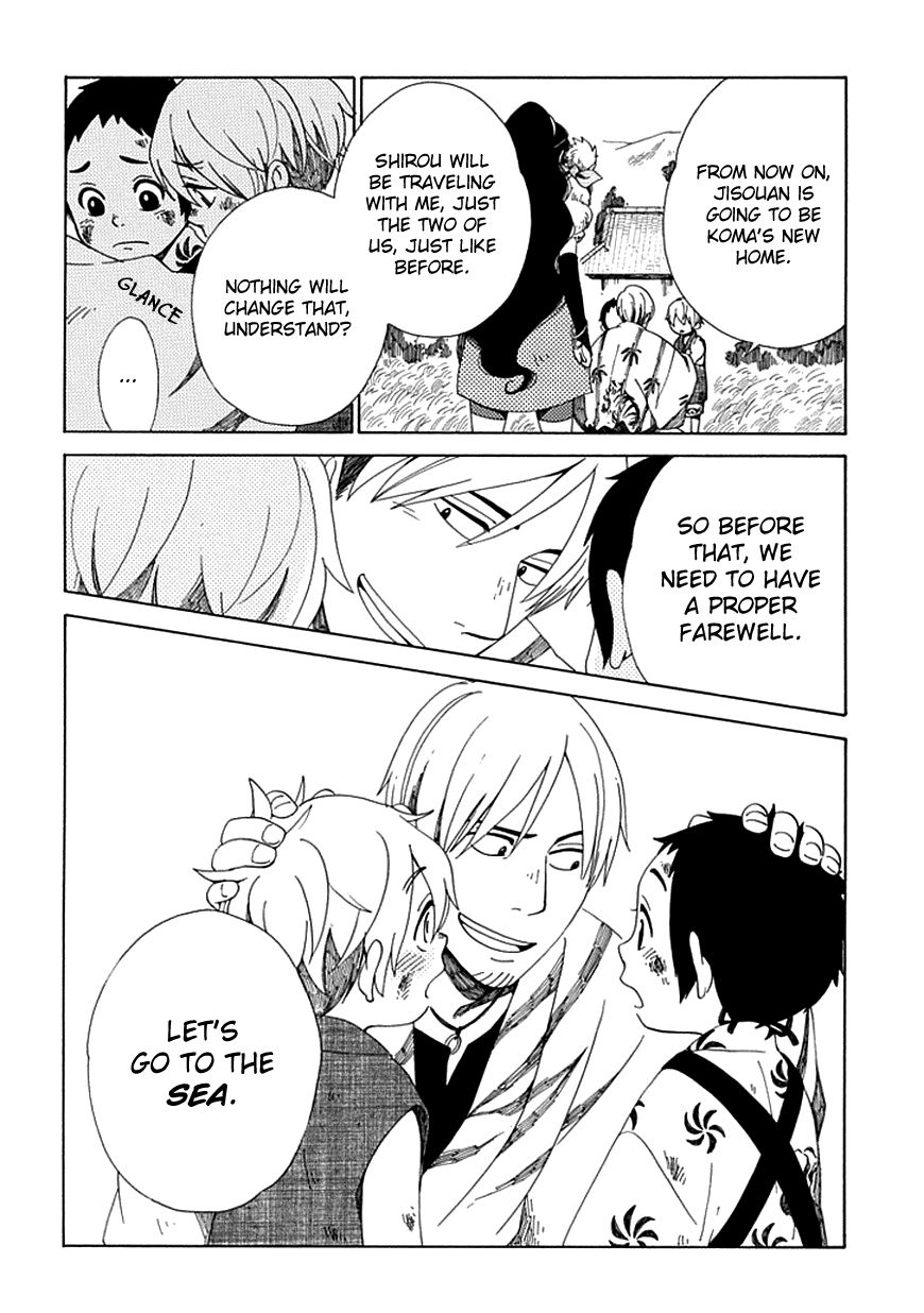 Chichi Kogusa Chapter 25 page 20 - Chapter 25 : Meetings and Partings