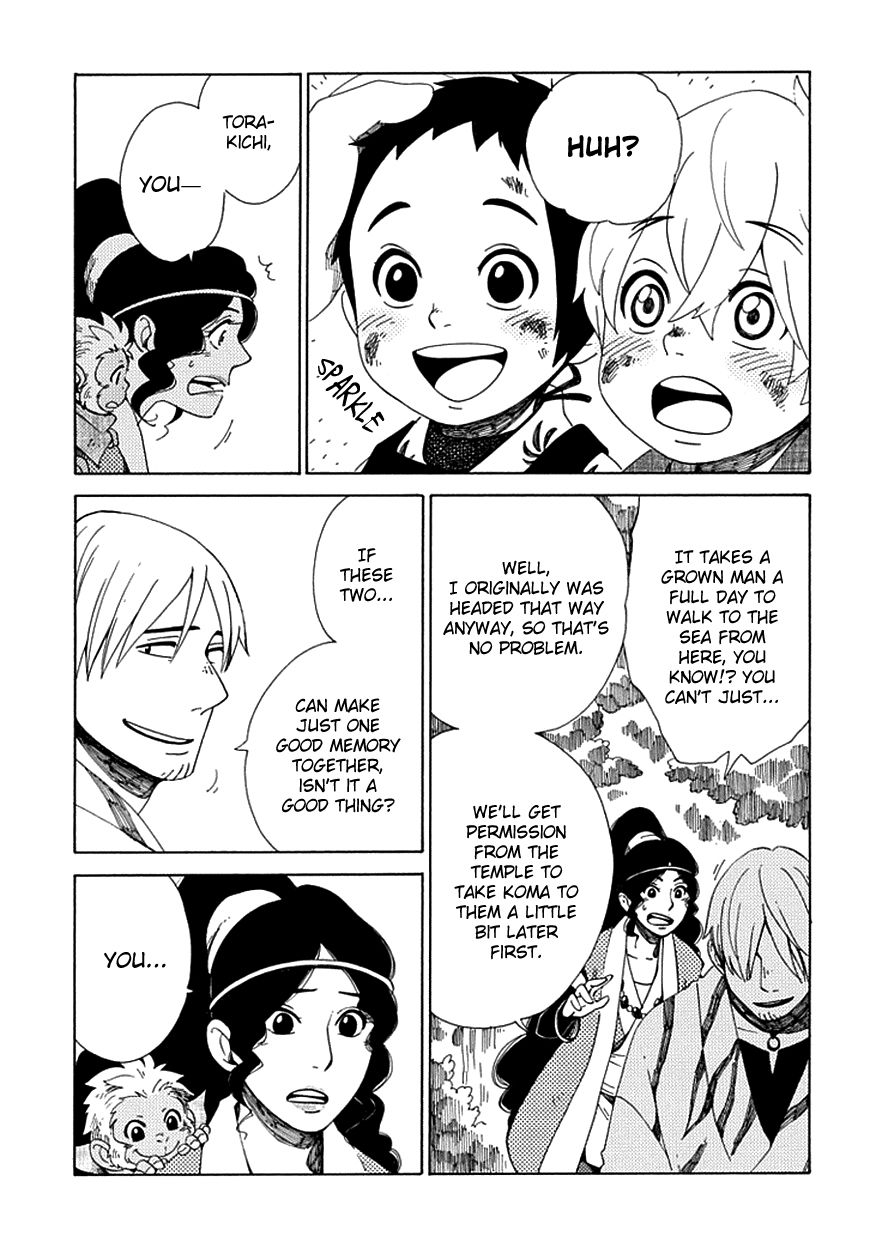 Chichi Kogusa Chapter 25 page 21 - Chapter 25 : Meetings and Partings