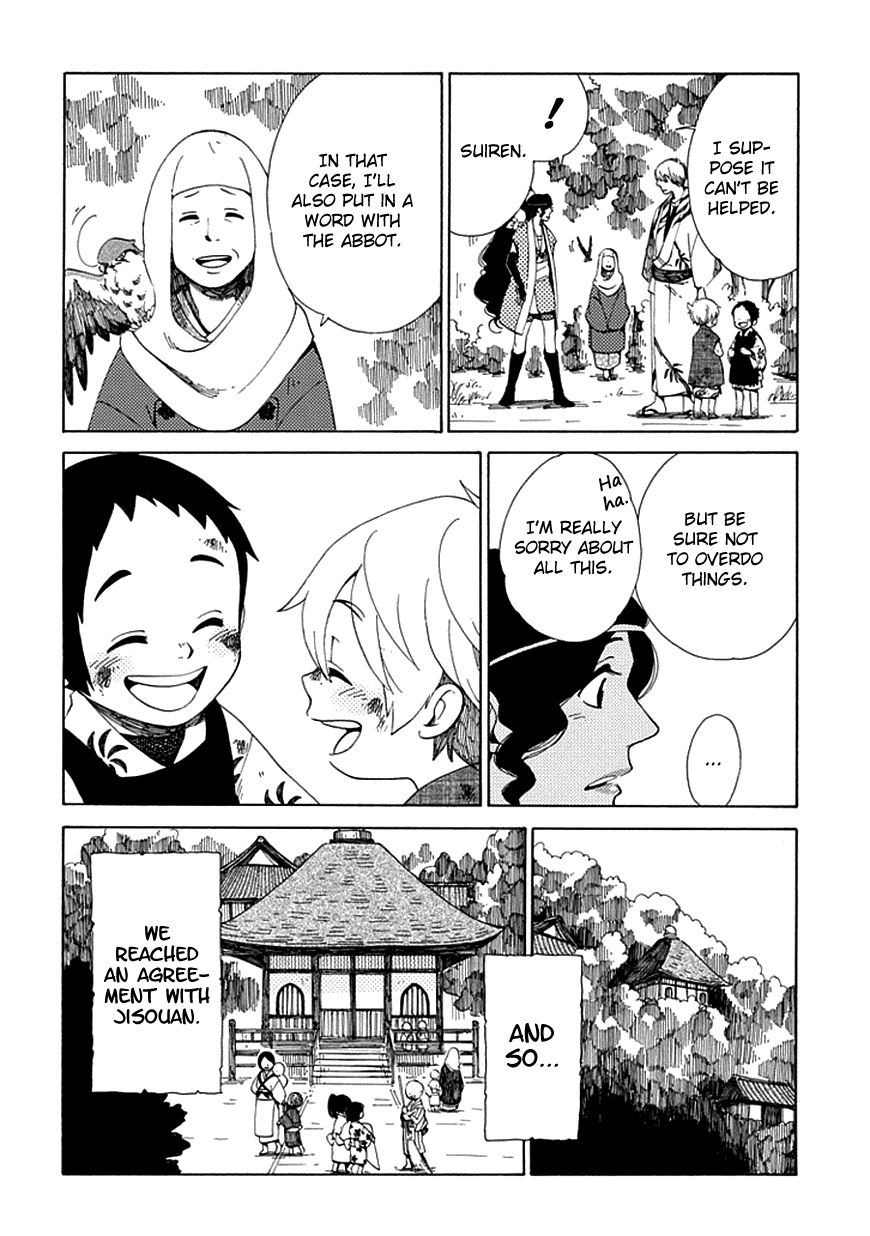 Chichi Kogusa Chapter 25 page 22 - Chapter 25 : Meetings and Partings