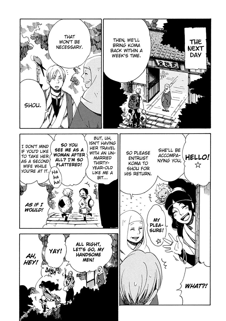 Chichi Kogusa Chapter 25 page 23 - Chapter 25 : Meetings and Partings