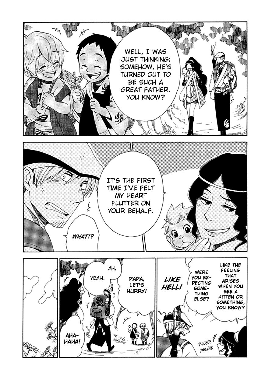 Chichi Kogusa Chapter 25 page 25 - Chapter 25 : Meetings and Partings