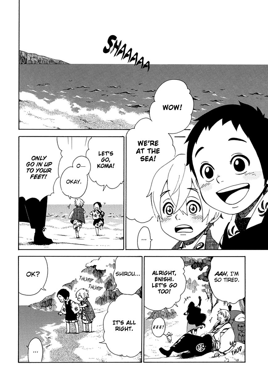 Chichi Kogusa Chapter 25 page 28 - Chapter 25 : Meetings and Partings