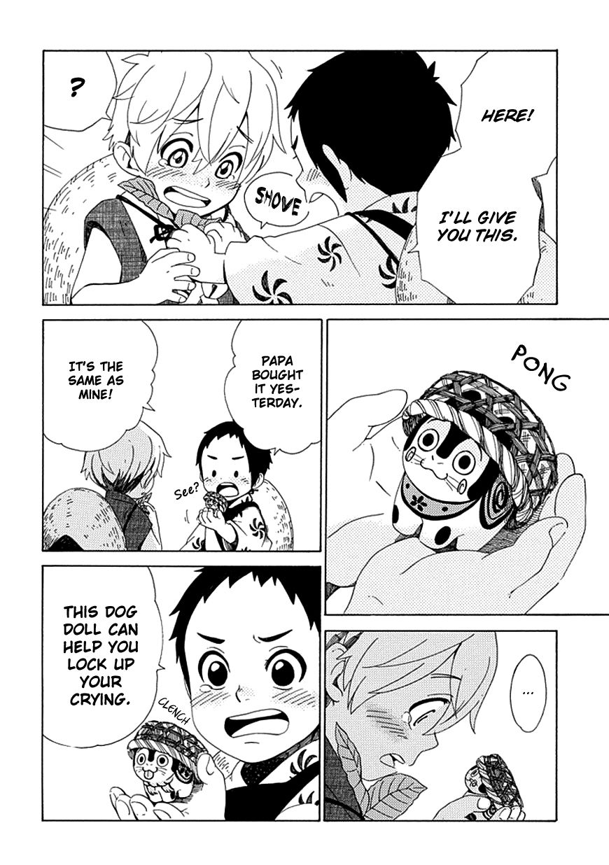 Chichi Kogusa Chapter 25 page 33 - Chapter 25 : Meetings and Partings
