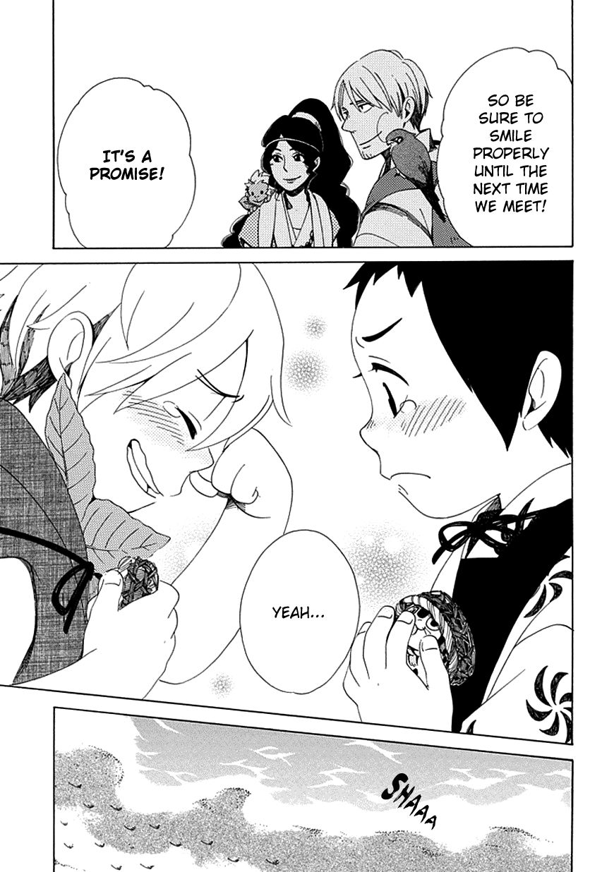 Chichi Kogusa Chapter 25 page 34 - Chapter 25 : Meetings and Partings
