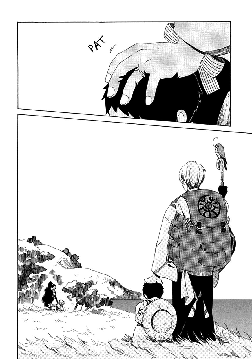 Chichi Kogusa Chapter 25 page 35 - Chapter 25 : Meetings and Partings