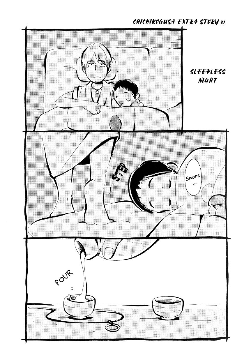 Chichi Kogusa Chapter 25 page 36 - Chapter 25 : Meetings and Partings