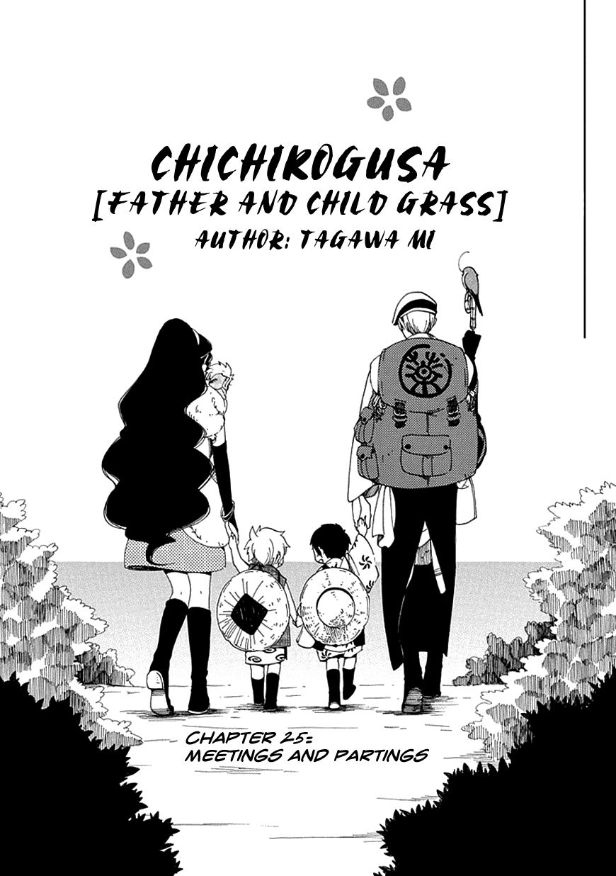 Chichi Kogusa Chapter 25 page 7 - Chapter 25 : Meetings and Partings