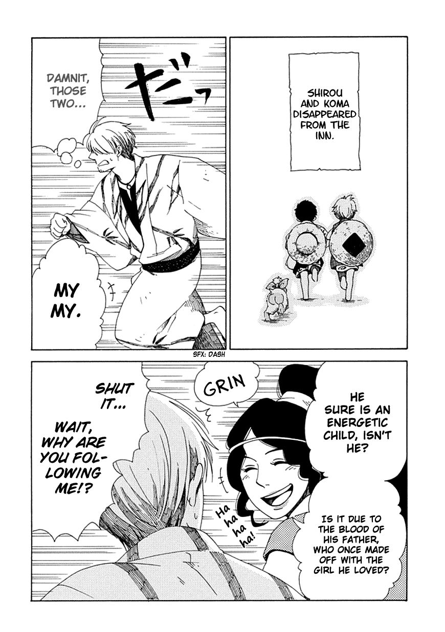 Chichi Kogusa Chapter 25 page 8 - Chapter 25 : Meetings and Partings