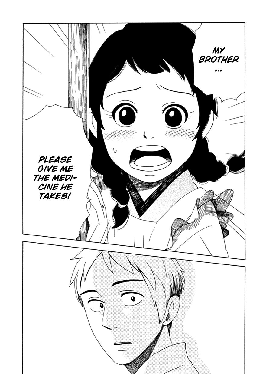 Chichi Kogusa Chapter 27 page 10 - Chapter 27 : Papa and Mama