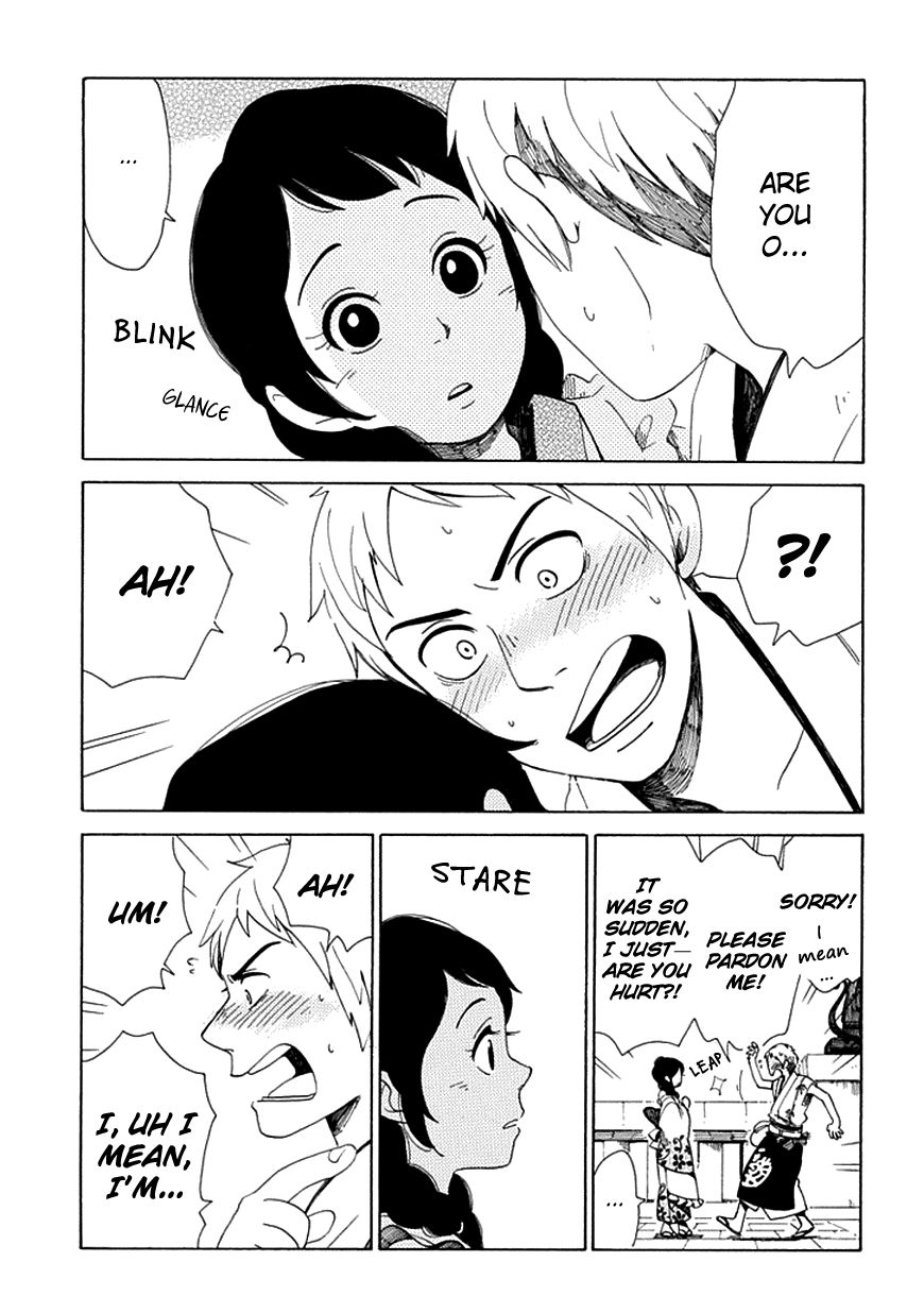 Chichi Kogusa Chapter 27 page 14 - Chapter 27 : Papa and Mama