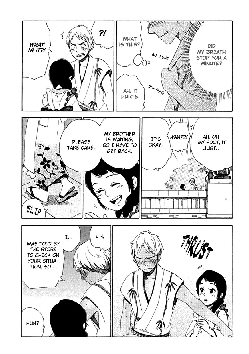 Chichi Kogusa Chapter 27 page 16 - Chapter 27 : Papa and Mama