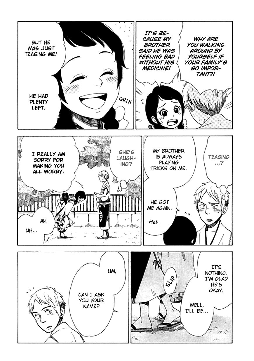 Chichi Kogusa Chapter 27 page 21 - Chapter 27 : Papa and Mama