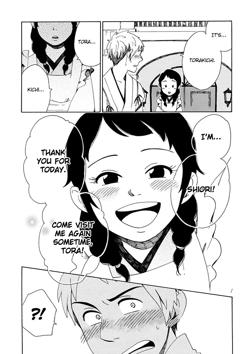 Chichi Kogusa Chapter 27 page 22 - Chapter 27 : Papa and Mama