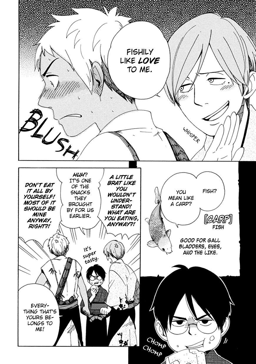 Chichi Kogusa Chapter 27 page 25 - Chapter 27 : Papa and Mama