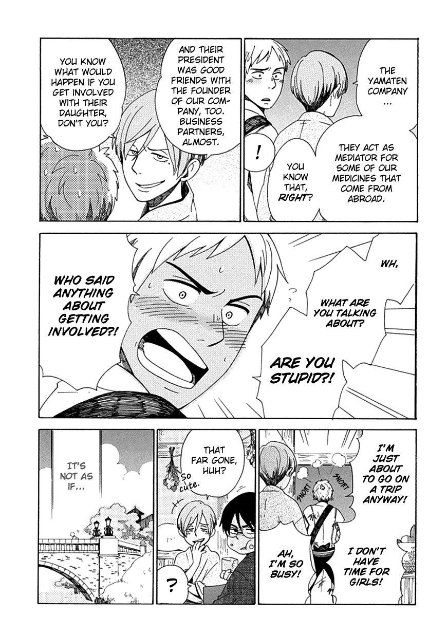Chichi Kogusa Chapter 27 page 26 - Chapter 27 : Papa and Mama