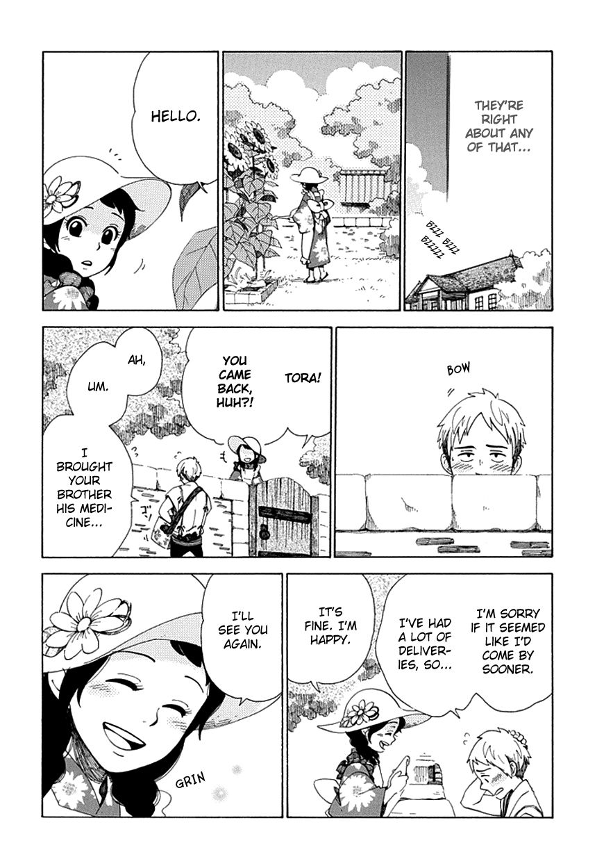 Chichi Kogusa Chapter 27 page 27 - Chapter 27 : Papa and Mama