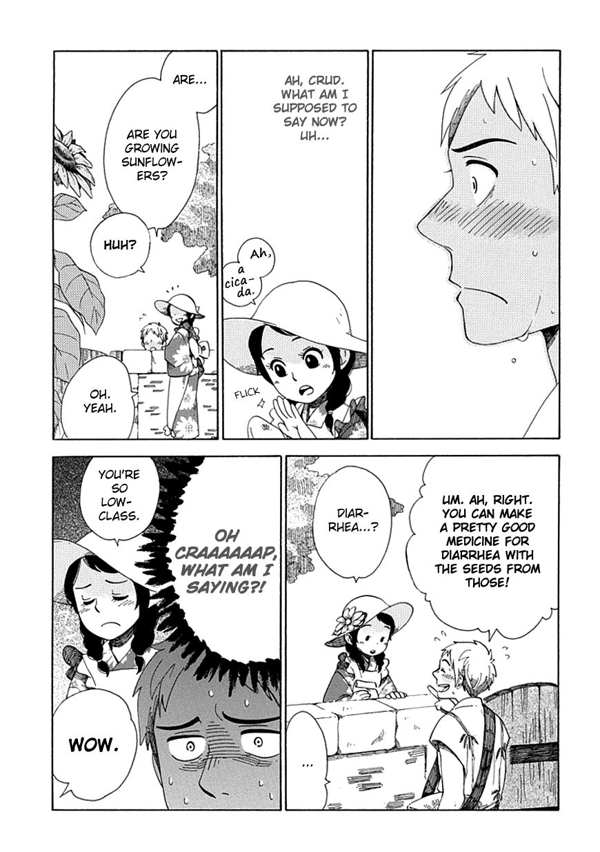 Chichi Kogusa Chapter 27 page 28 - Chapter 27 : Papa and Mama