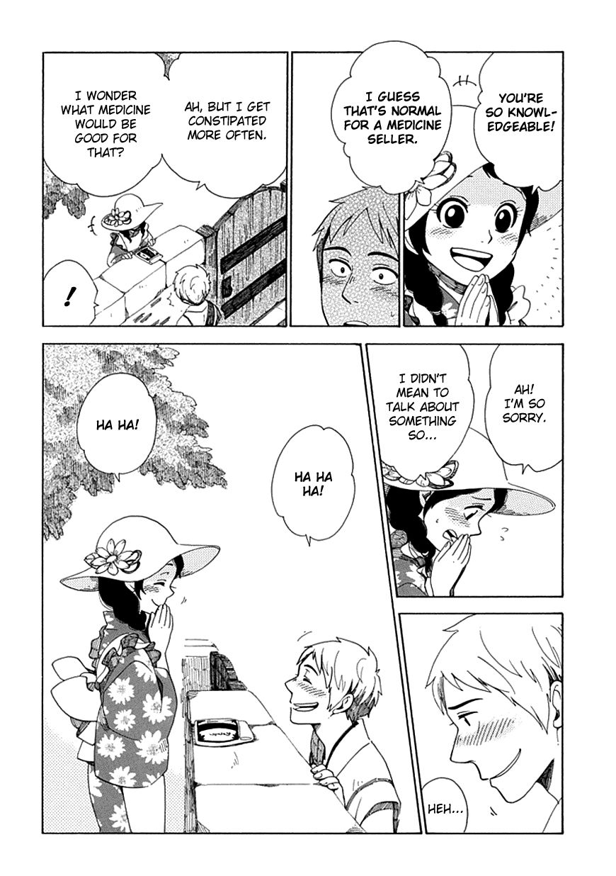 Chichi Kogusa Chapter 27 page 29 - Chapter 27 : Papa and Mama