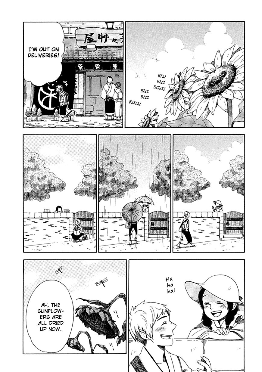 Chichi Kogusa Chapter 27 page 30 - Chapter 27 : Papa and Mama