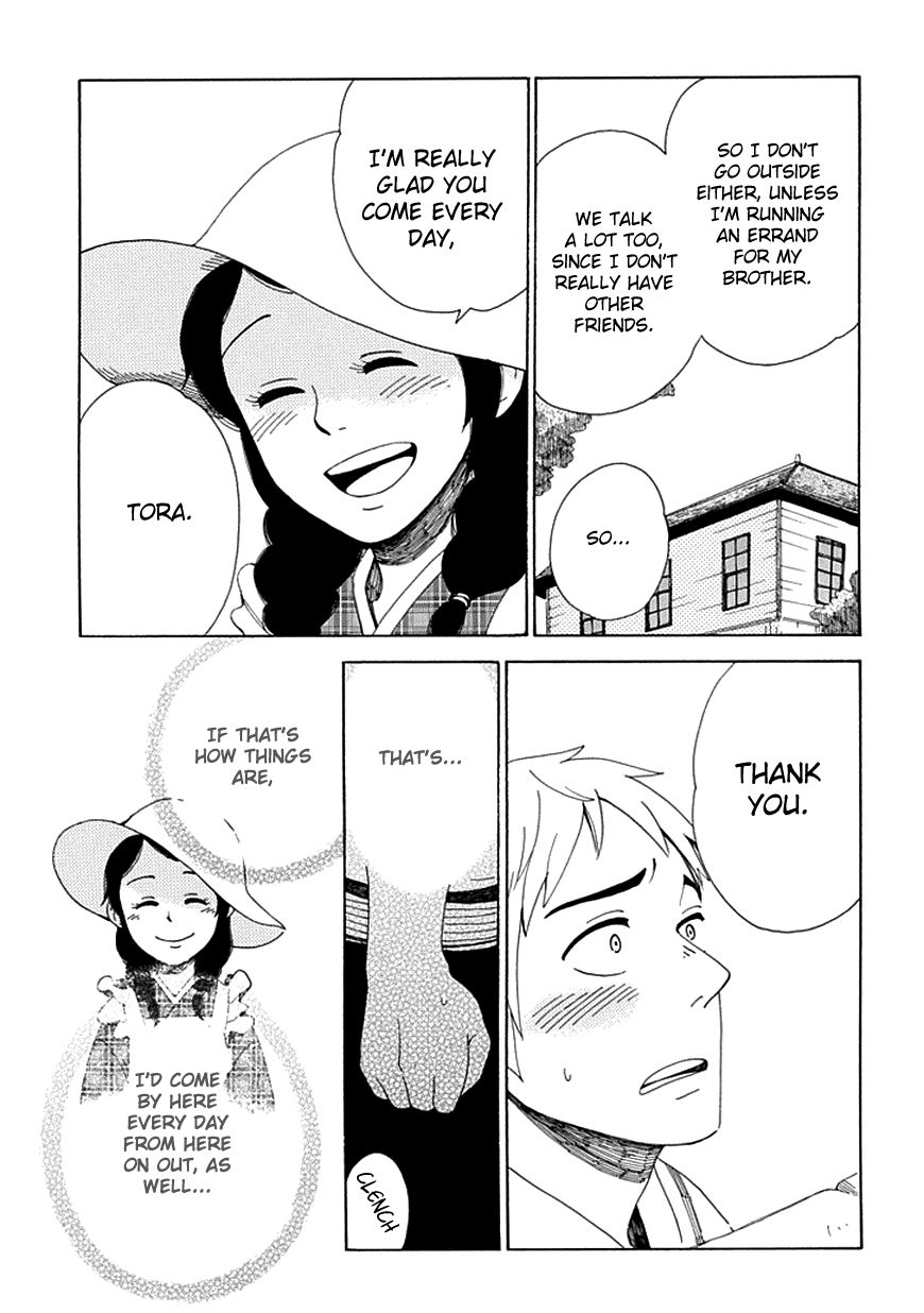 Chichi Kogusa Chapter 27 page 32 - Chapter 27 : Papa and Mama