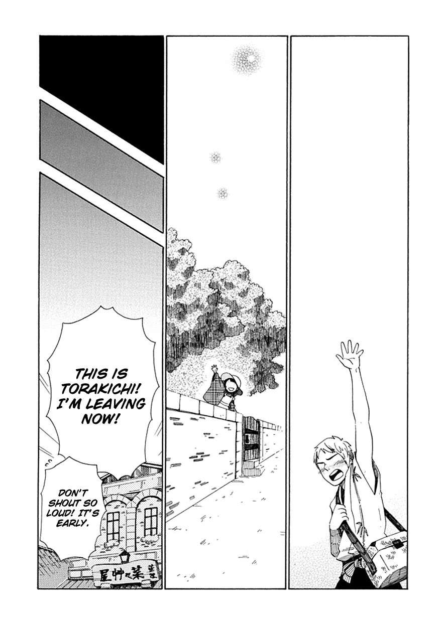 Chichi Kogusa Chapter 27 page 36 - Chapter 27 : Papa and Mama