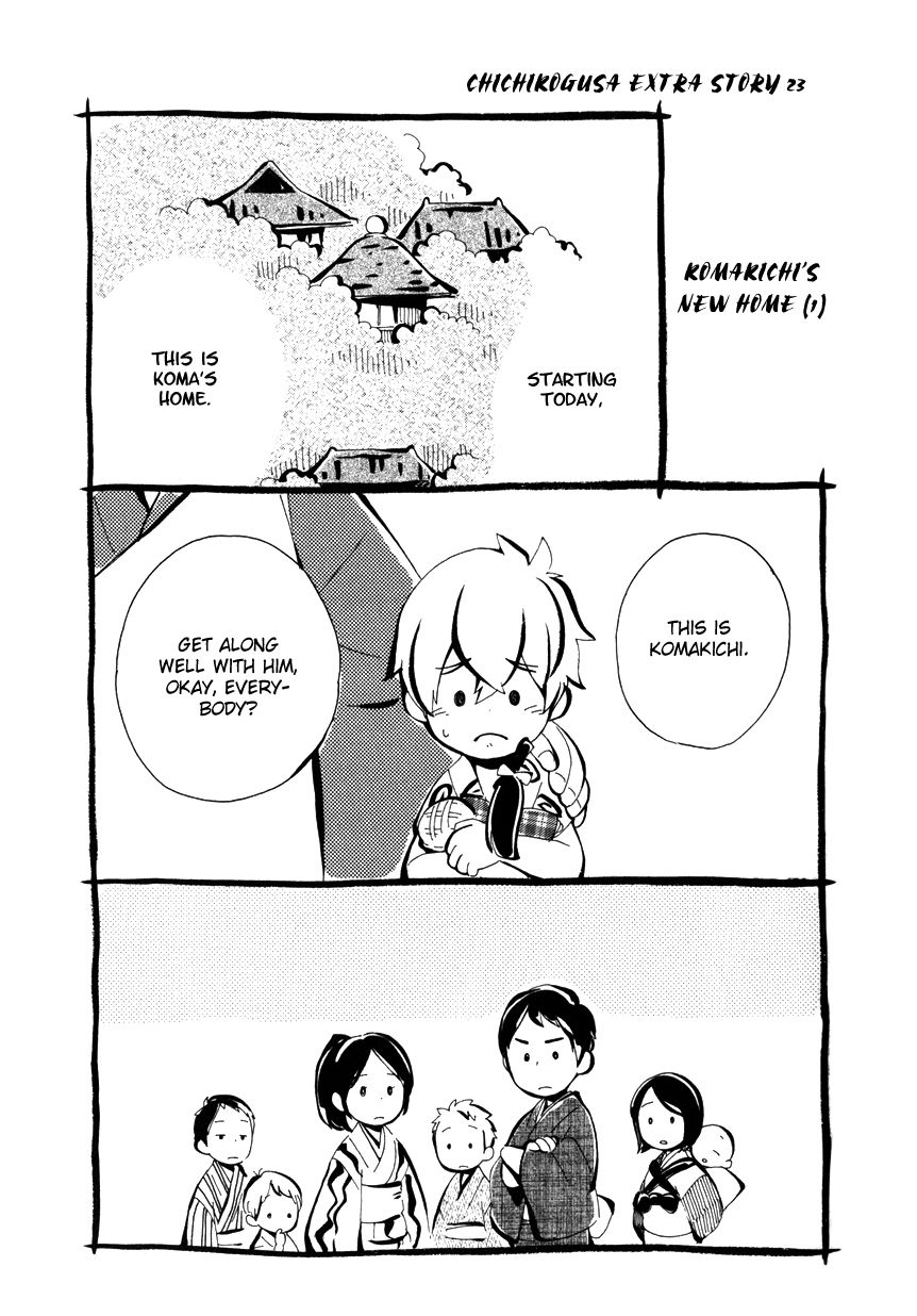 Chichi Kogusa Chapter 27 page 38 - Chapter 27 : Papa and Mama