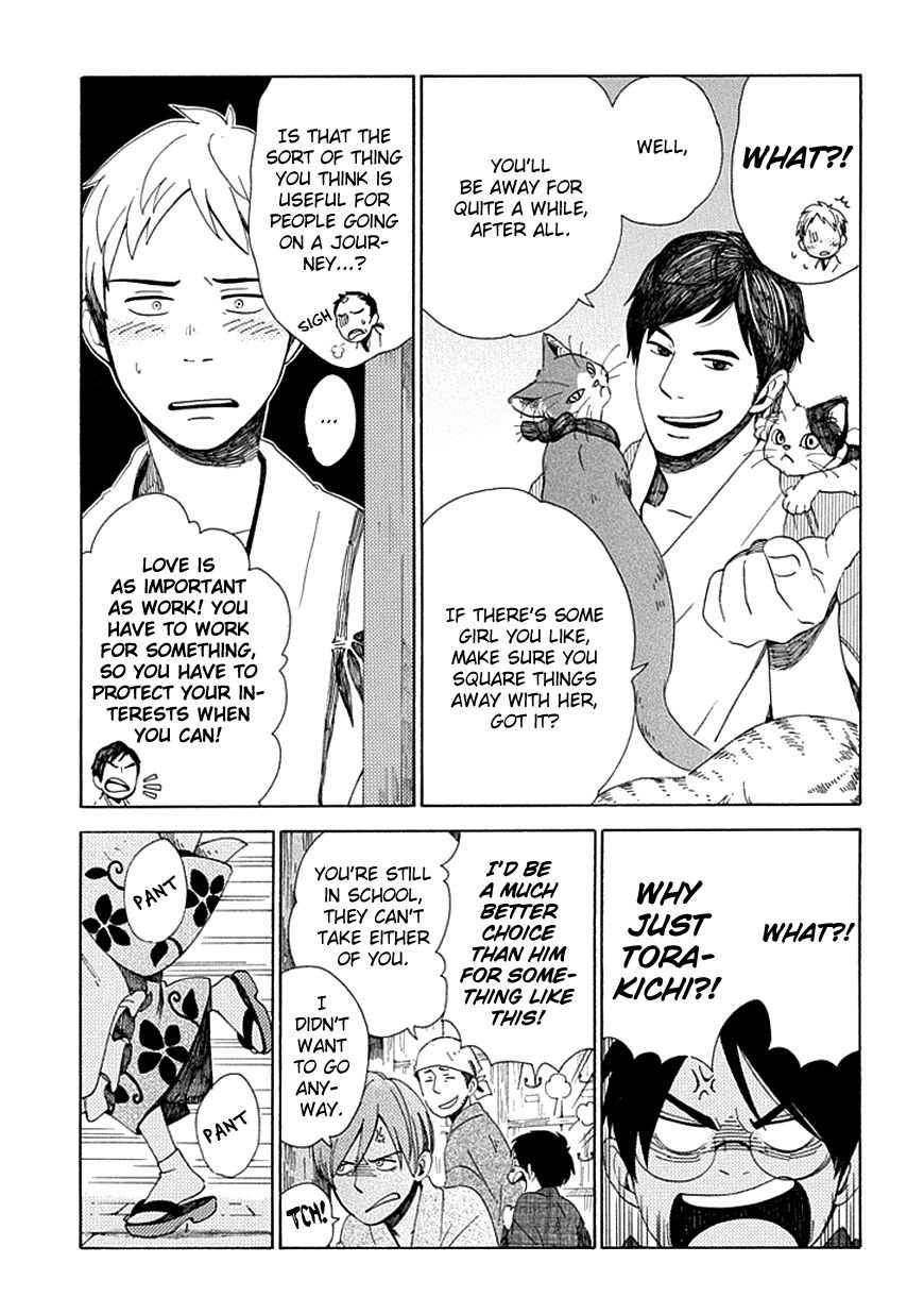 Chichi Kogusa Chapter 27 page 8 - Chapter 27 : Papa and Mama