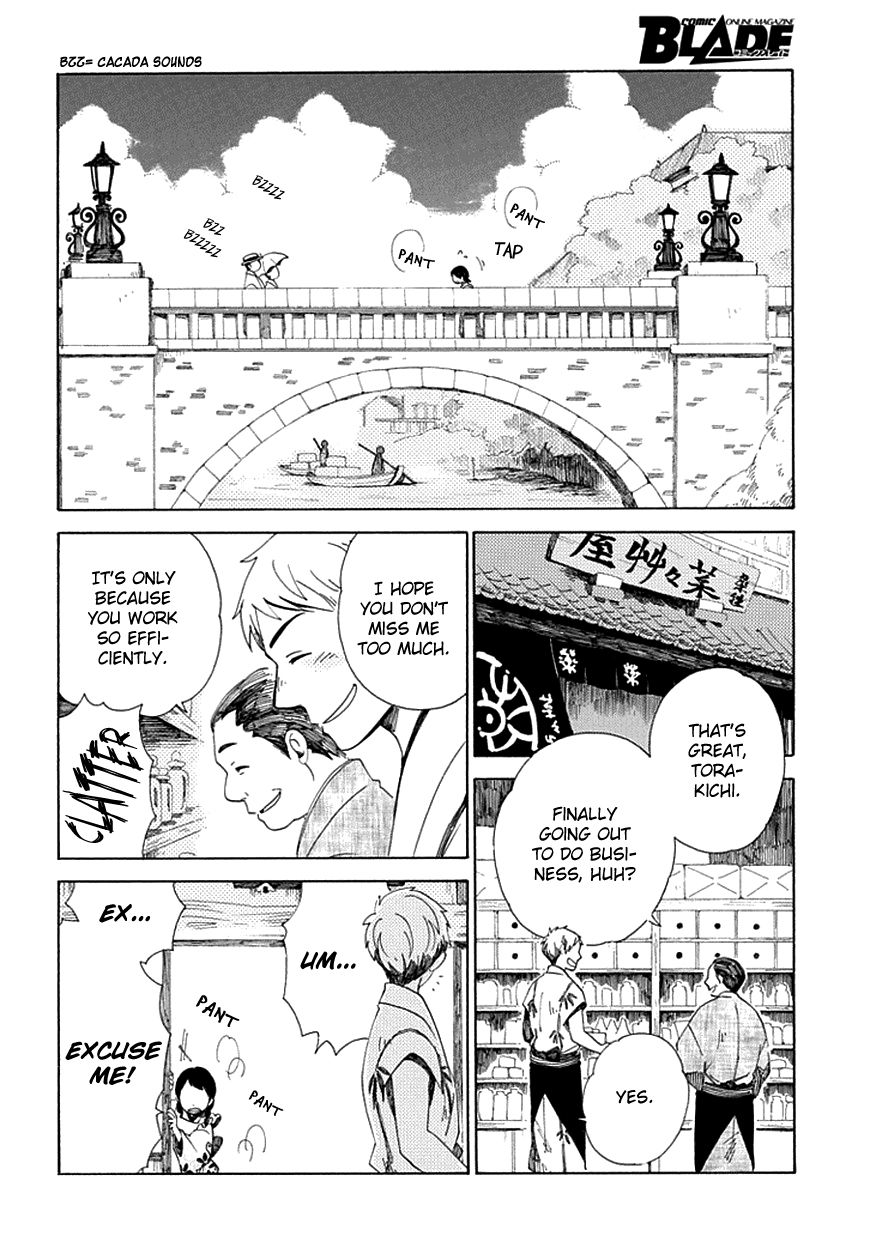 Chichi Kogusa Chapter 27 page 9 - Chapter 27 : Papa and Mama