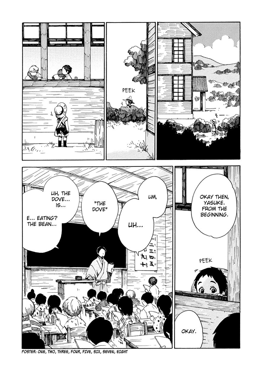 Chichi Kogusa Chapter 28 page 12 - Chapter 28 : Premonition of Change