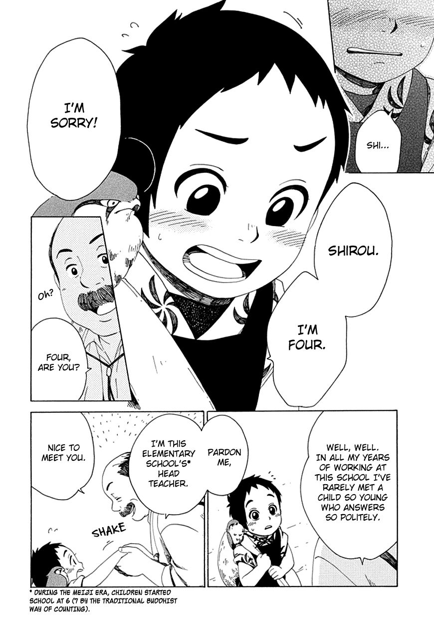 Chichi Kogusa Chapter 28 page 15 - Chapter 28 : Premonition of Change
