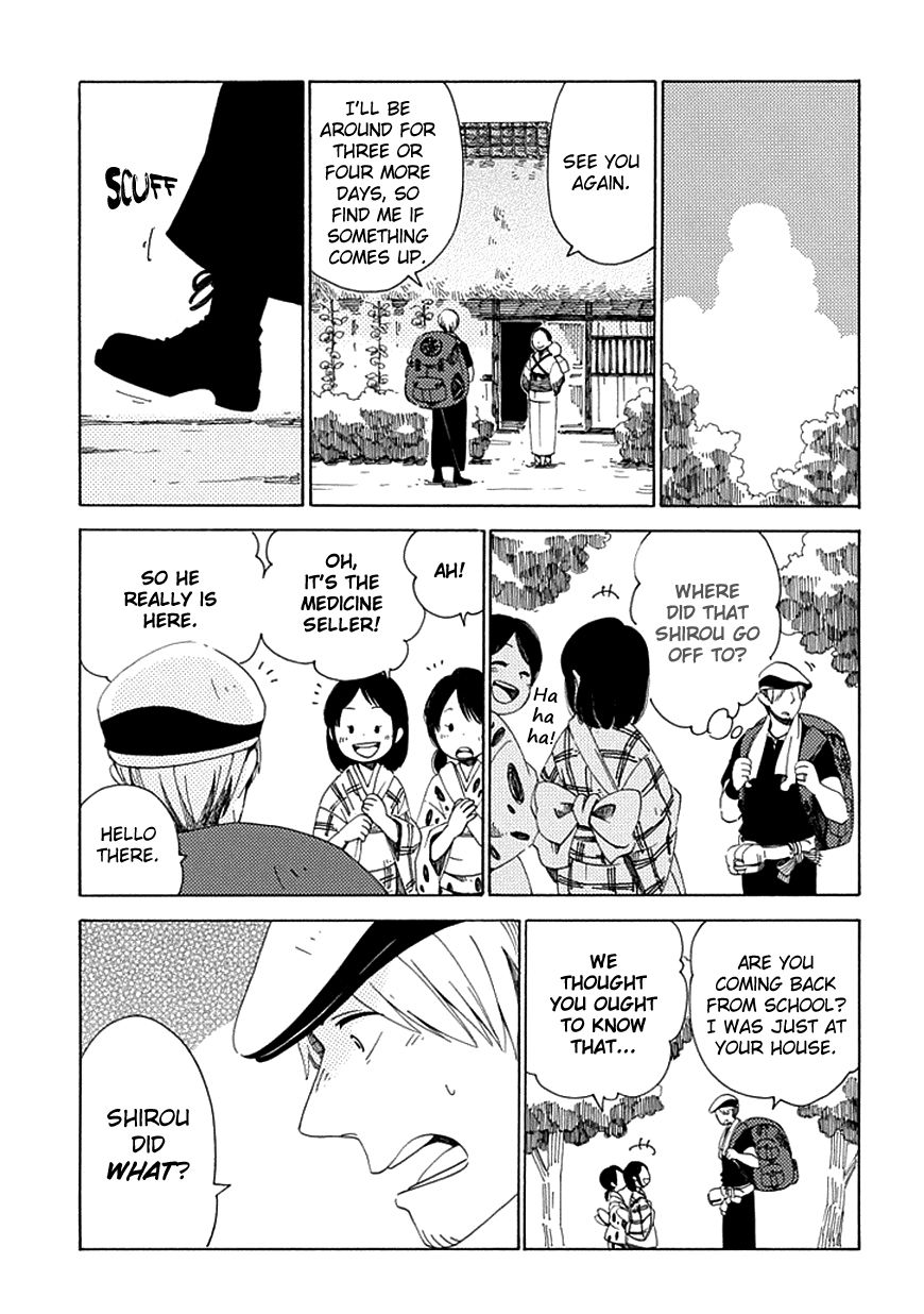 Chichi Kogusa Chapter 28 page 16 - Chapter 28 : Premonition of Change