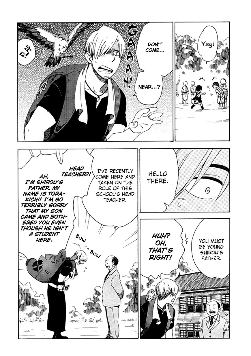 Chichi Kogusa Chapter 28 page 19 - Chapter 28 : Premonition of Change